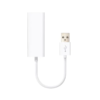 ตัวแปลงสาย USB เป็น Ethernet สำหรับ ismartgate